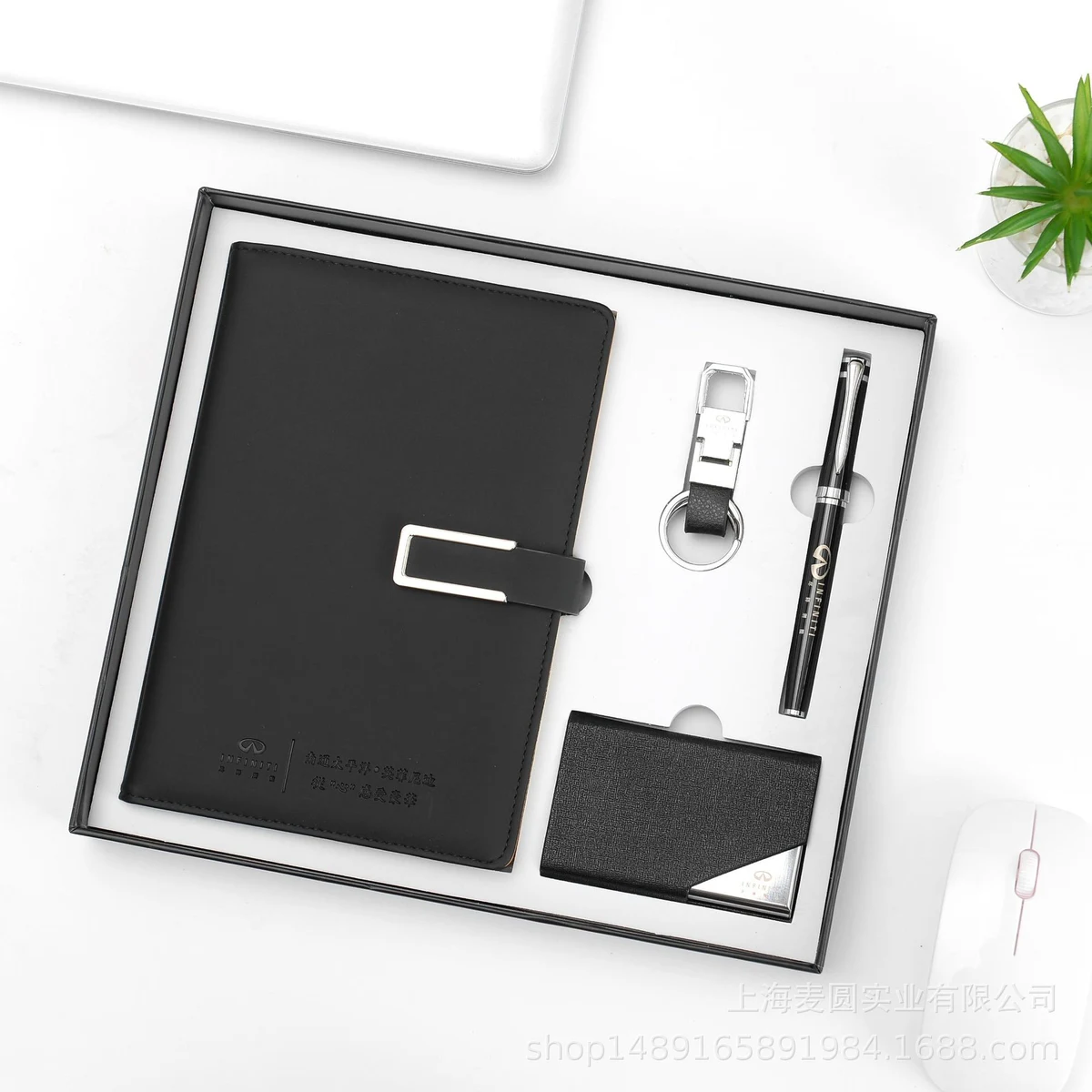 Four-piece Leather Business Notebook Gift Set 1