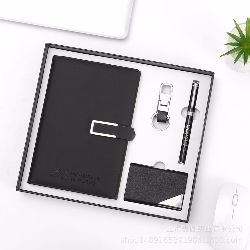 Four-piece Leather Business Notebook Gift Set