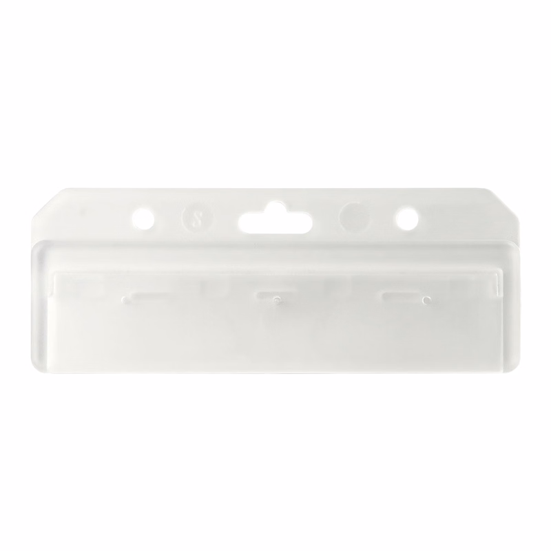 3.63" W x 1.40" H - Rigid Card Holder Strip (Blank)