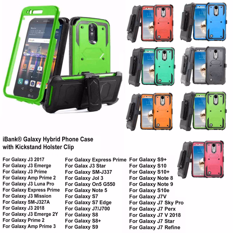 iBank ® Shockproof Case compatible with Galaxy A17/A16/S26/S25/S51
