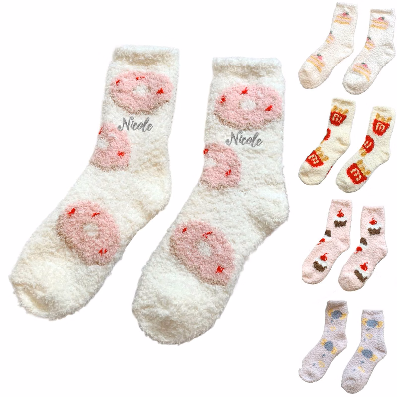 Winter Socks