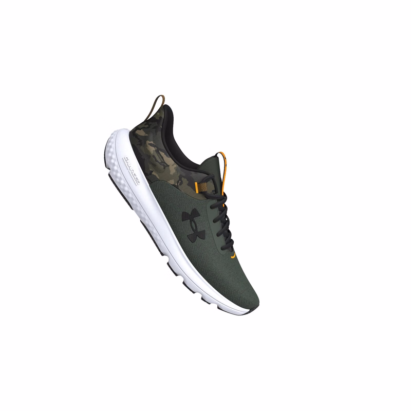 Men's UA Charged Revitalize Camo Running Shoes