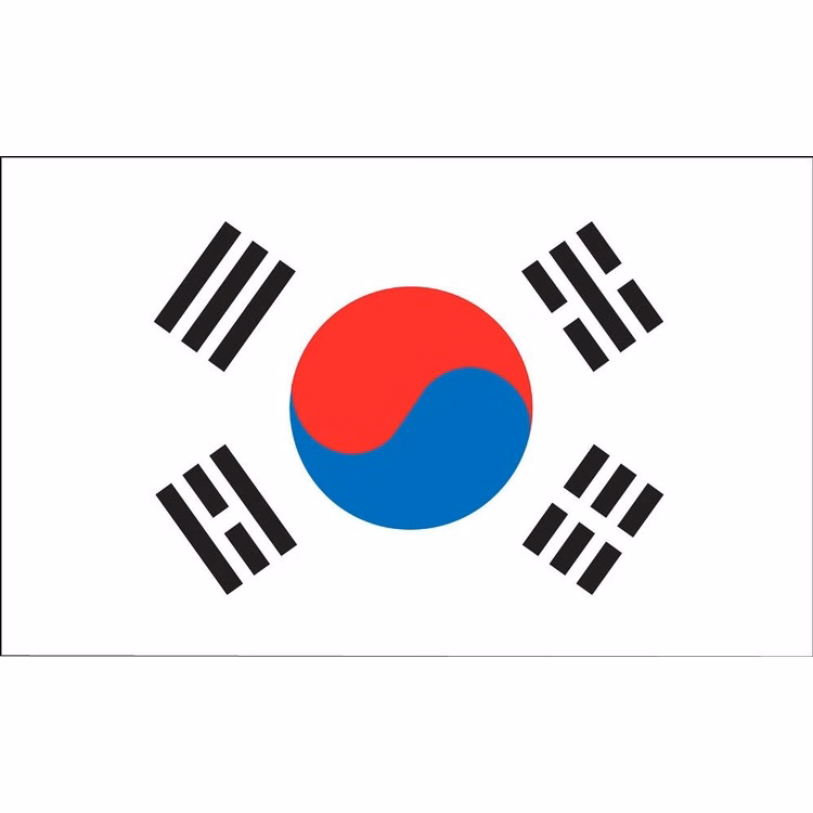 South Korea Flag - 2' x 3' - Nylon