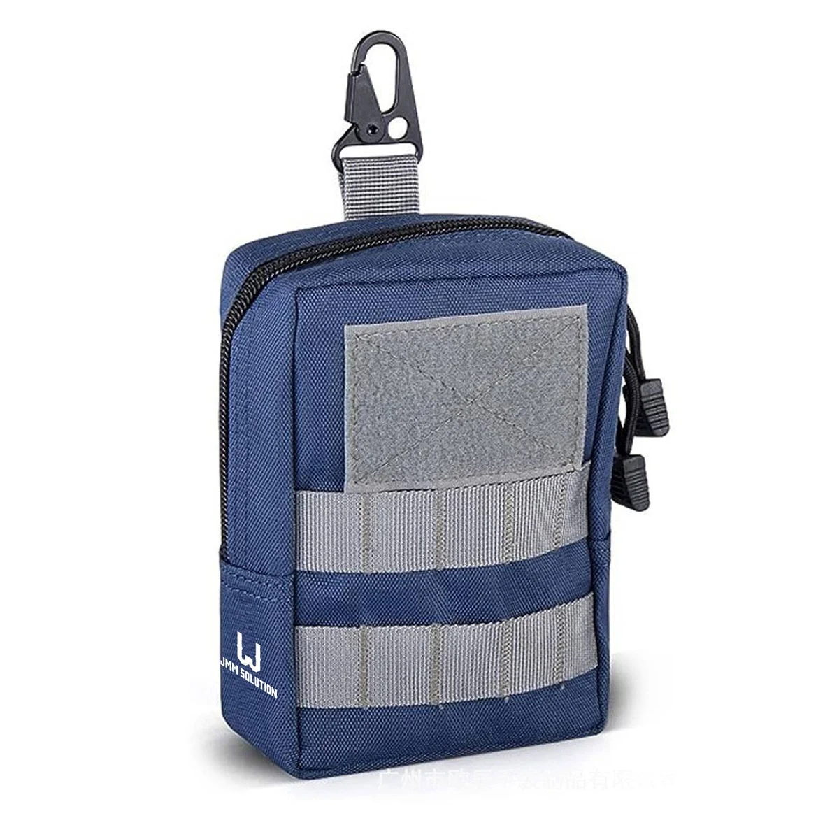 Zippered golf pouch 1