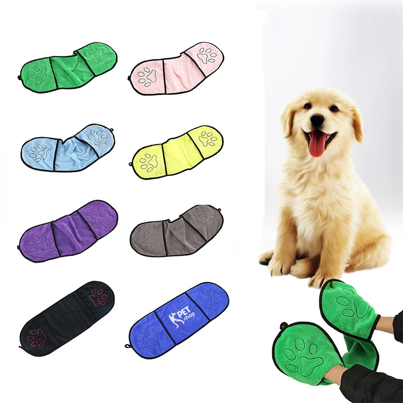 Pet Absorbent Bath Towel 1