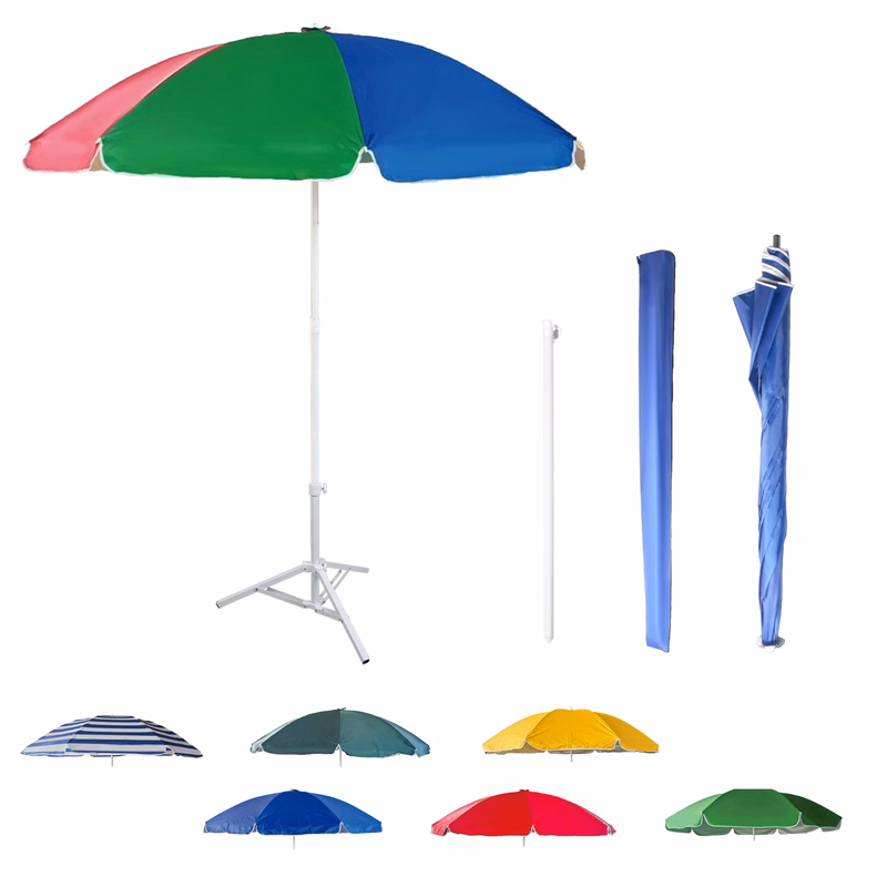 Portable UV Sun Shade Umbrella with Tripod Stand