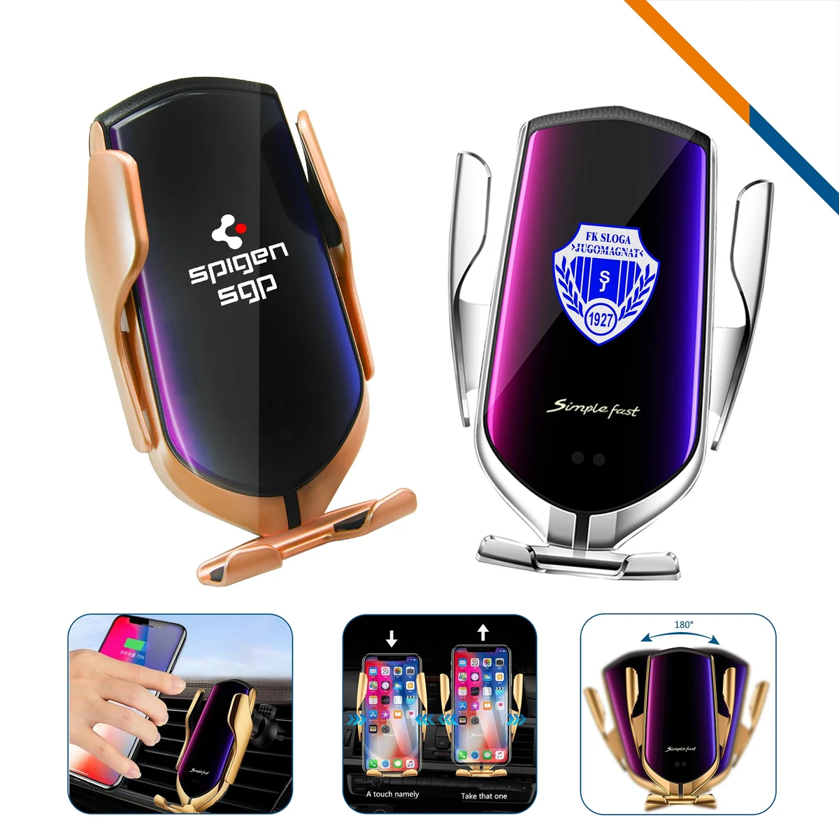 Sapphire Wireless Car Charger 1