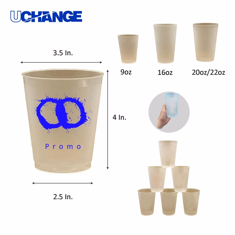 Frosted Plastic Stadium Cup