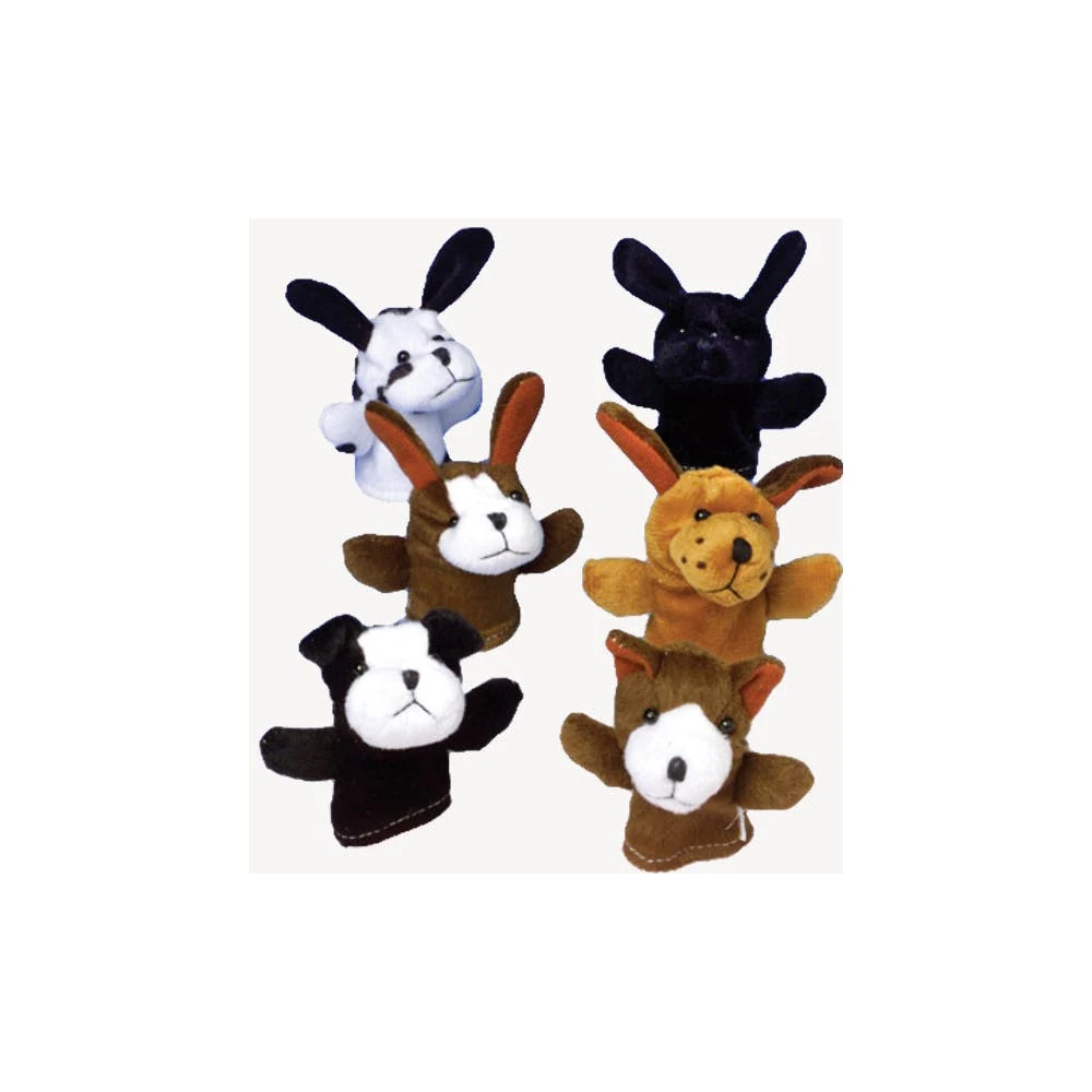 Dog Finger Puppets - Assorted 1
