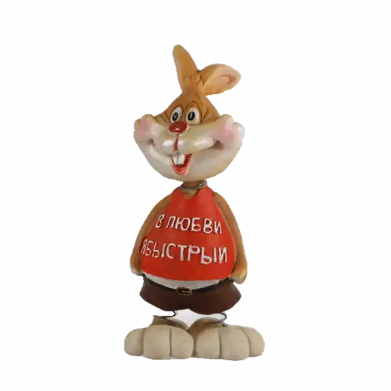 Rabbit Bobble Head Doll