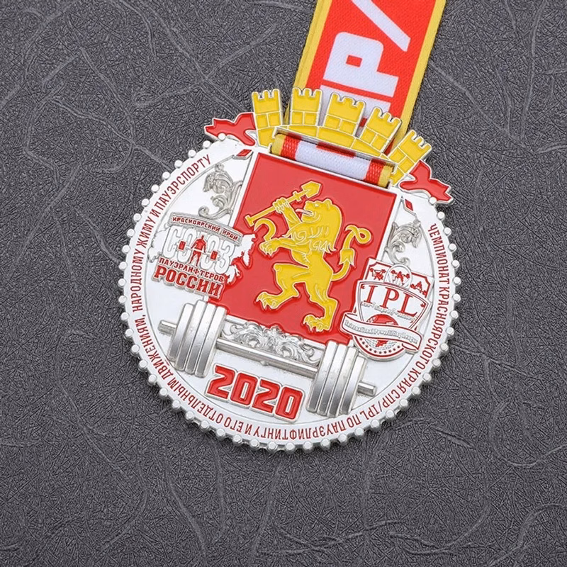 3D Medal