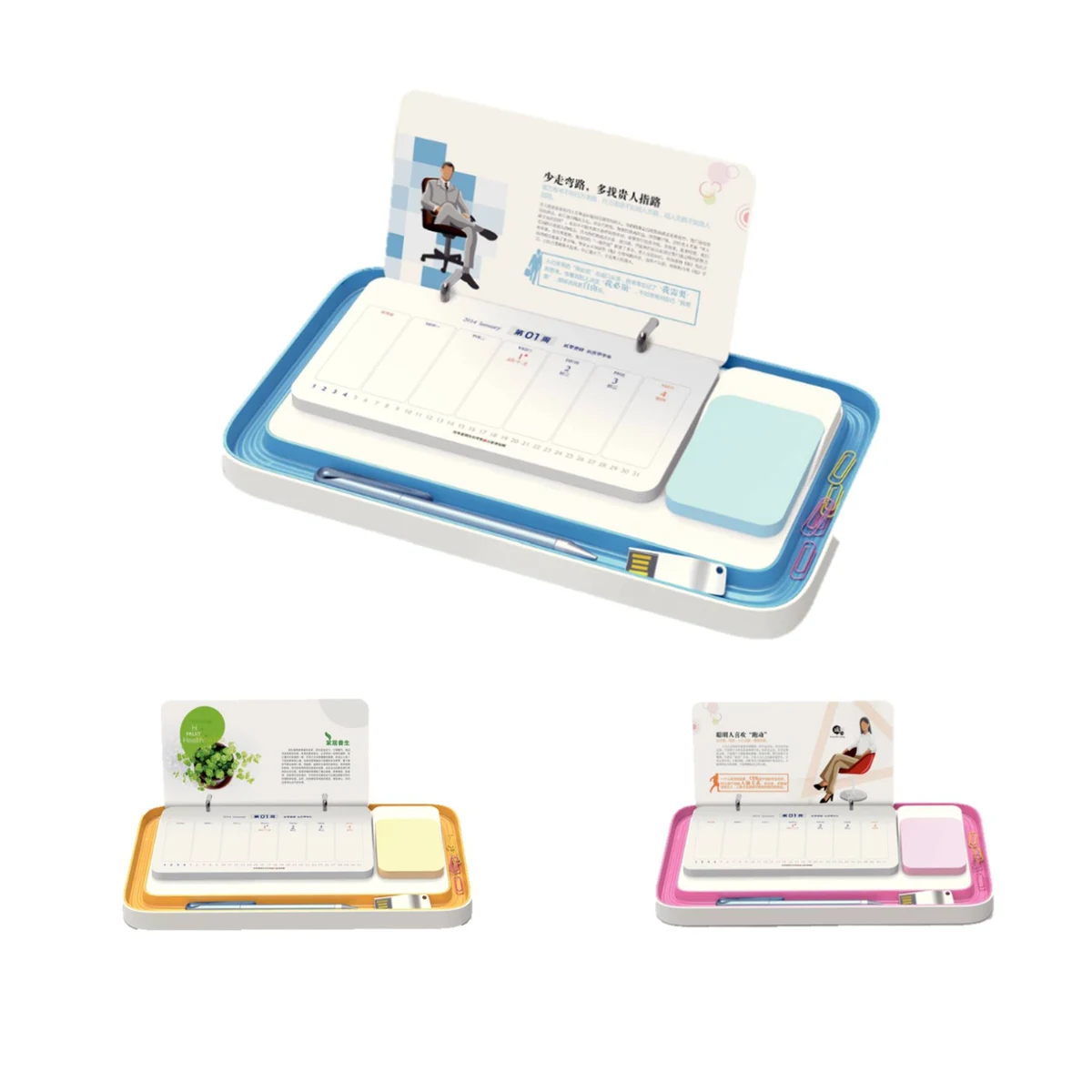 Creative Notepad Desk Calendar With Pen Holder 1