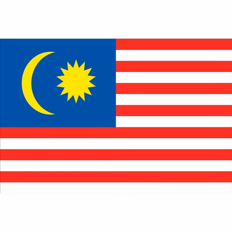Malaysia Flag - 2' x 3' - Nylon