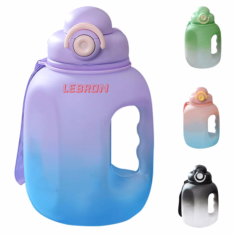 54 Oz Gradient Color Water Bottle Plastic Large Sport