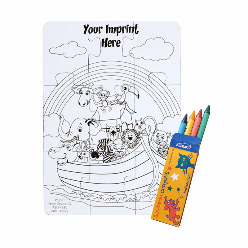 9 Pieces - 5" x 7" Coloring Puzzle - Noah's Ark