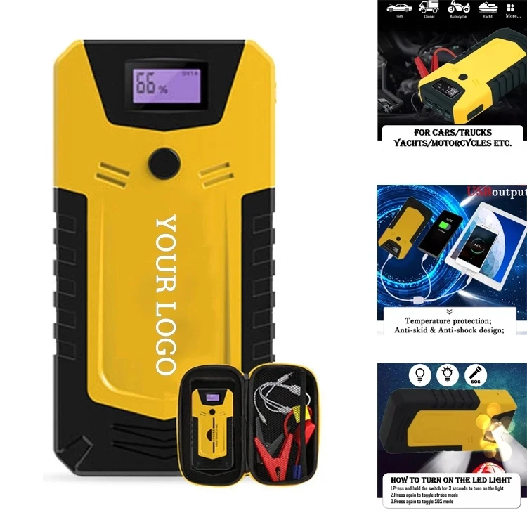 Car Emergency Start Power 12V Large Capacity Charger 1