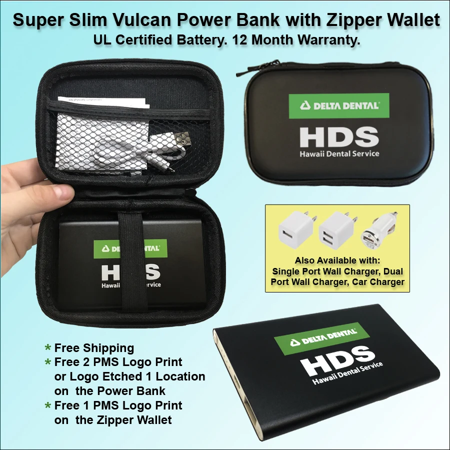 Super Slim Vulcan Power Bank Zipper Wallet Gift Set 3000 mAh 1