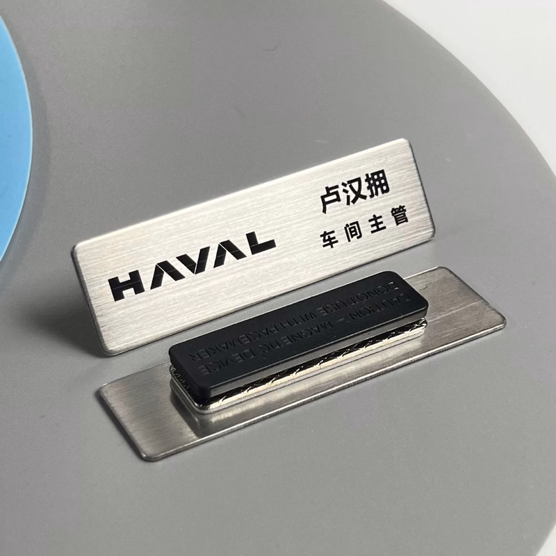 Custom Stainless Steel Name Tag with Pin or Magnetic Back