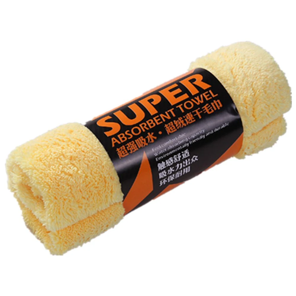 Water Absorbent Wash Towel 1