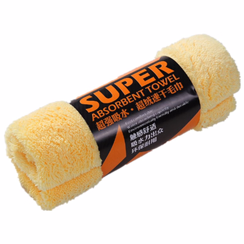 Water Absorbent Wash Towel