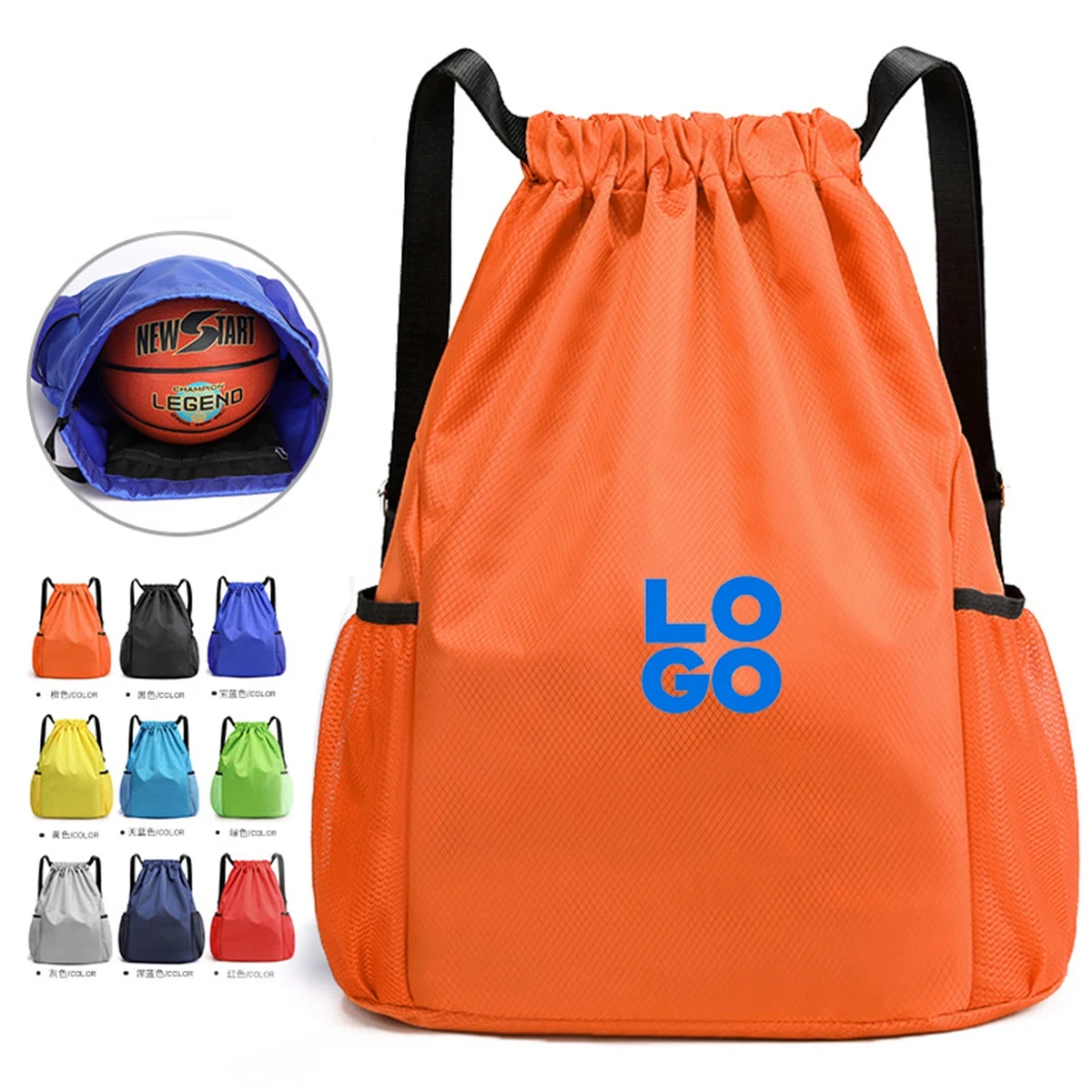 Nylon Drawstring Backpack 1