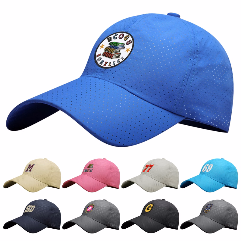 Portable Quick-Drying Breathable Baseball Cap
