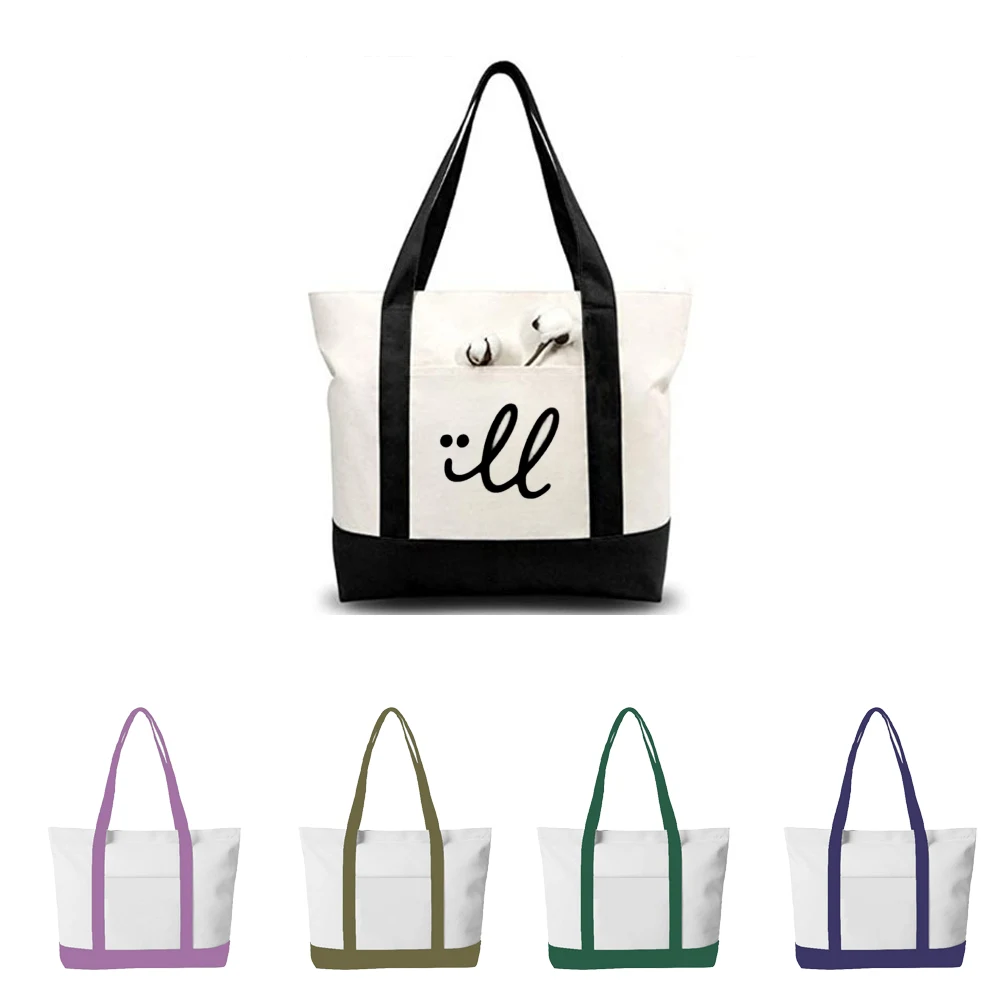 Large-Size Portable Canvas Boat Tote Bag with Front Pocket, custom tote bag with logo imprint 1
