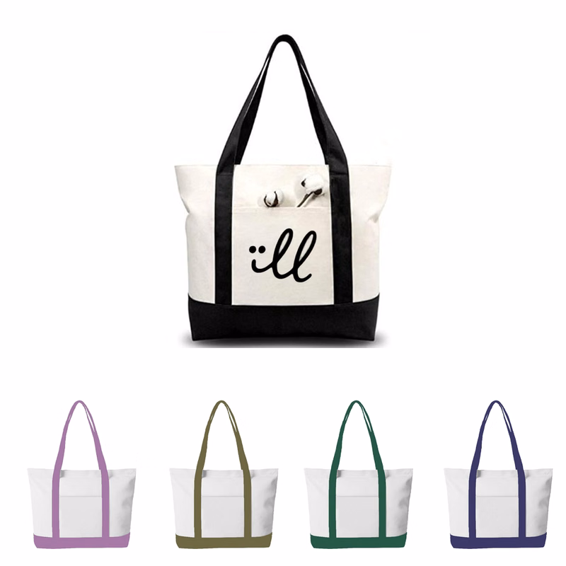 Large-Size Portable Canvas Boat Tote Bag with Front Pocket