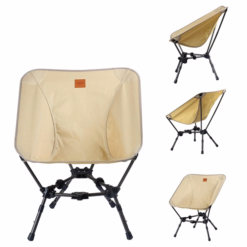 Square Ultra Light Beach Chair