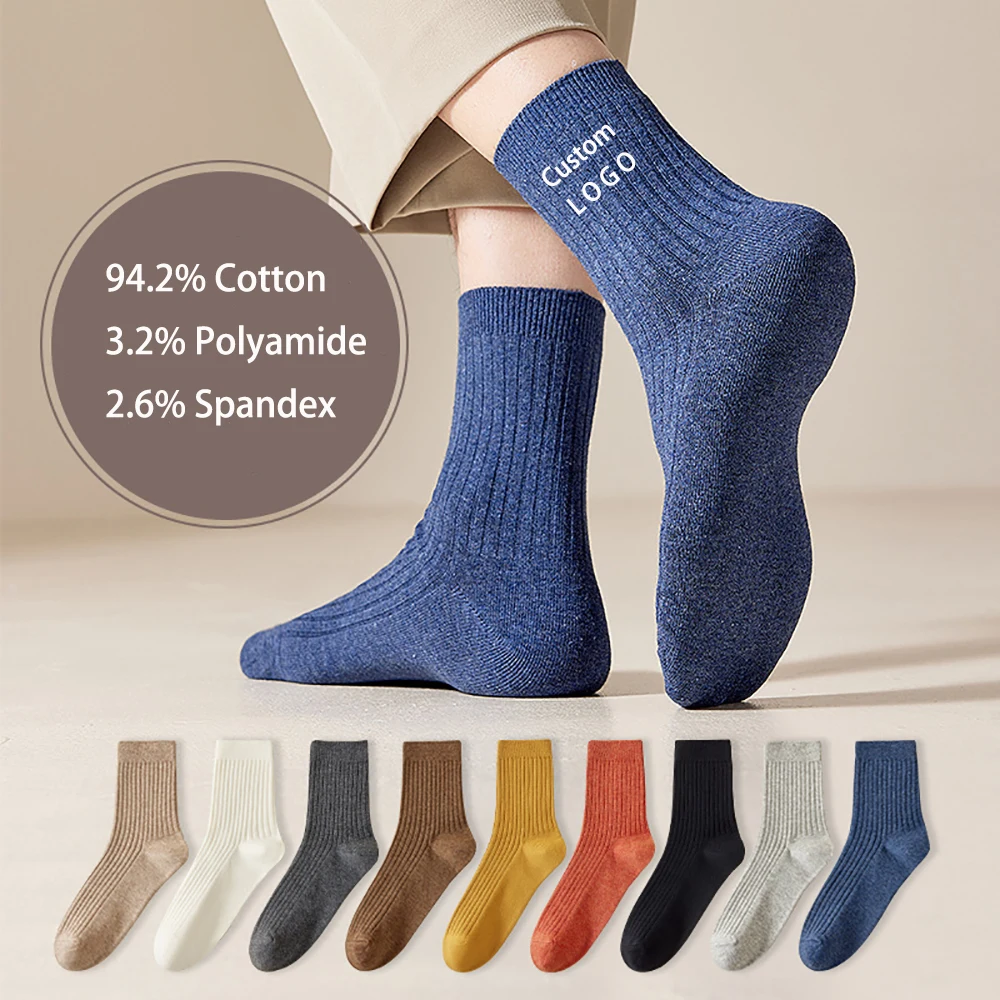 Double Stitch Cotton Mid-calf Men's Socks 1