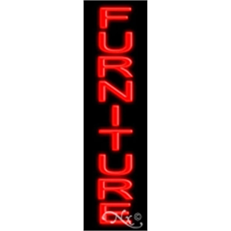 Furniture Economic Neon Sign 1