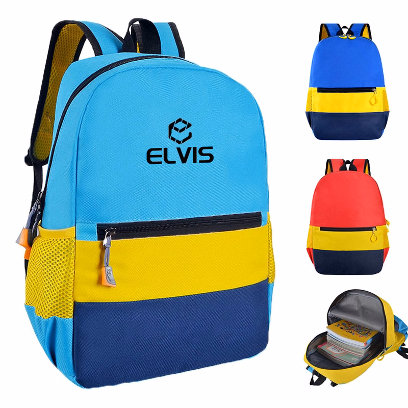 Fashion Elementary School Backpack