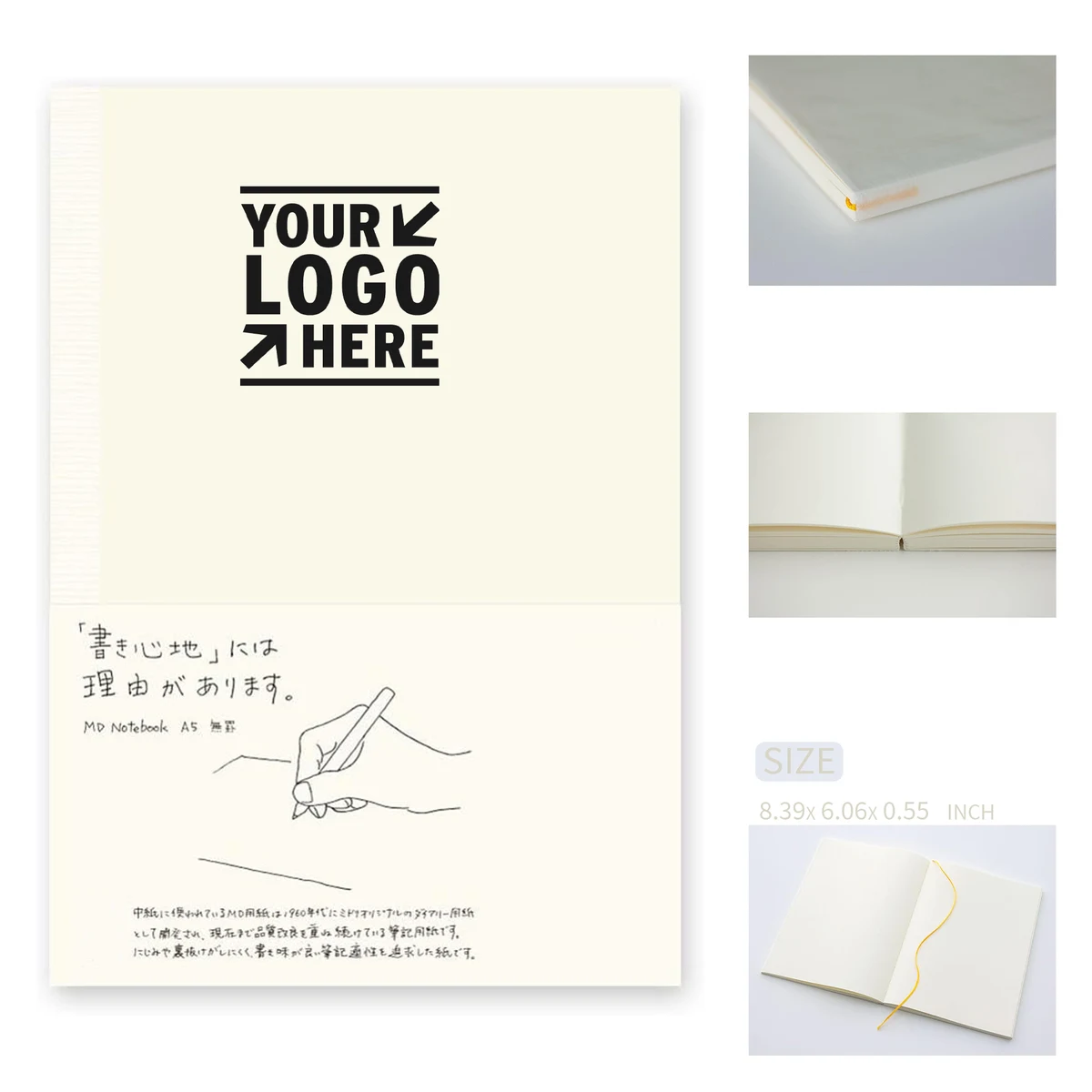 8.39" x 6.06" Notebook 1