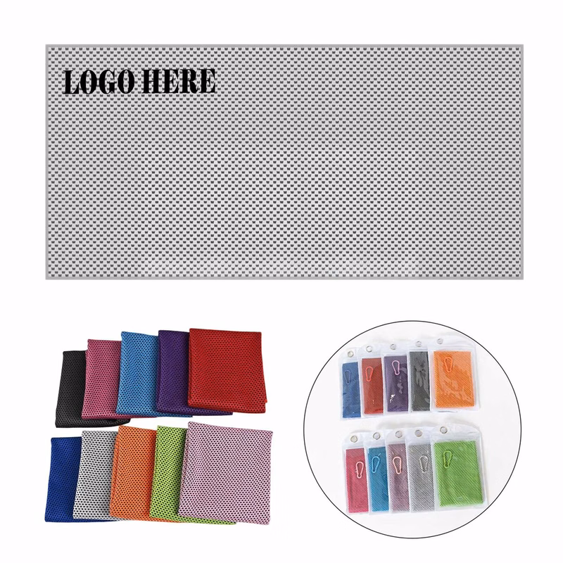 Microfiber Cooling Gym Towel With Portable Storage Pouch