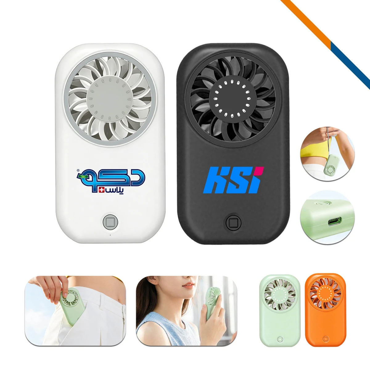 LiteBlast Mini Handheld Fan 1