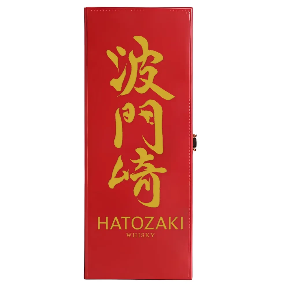 1-Bottle Premium PU Leather Wine Gift Box 1