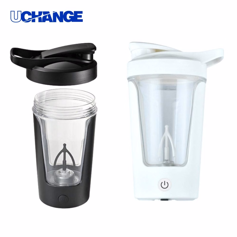 Rechargeable Automatic Mixing Cup Mug Rechargeable Automatic Mixing Cup