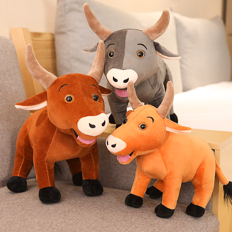 12"Cow Stuffed Animal