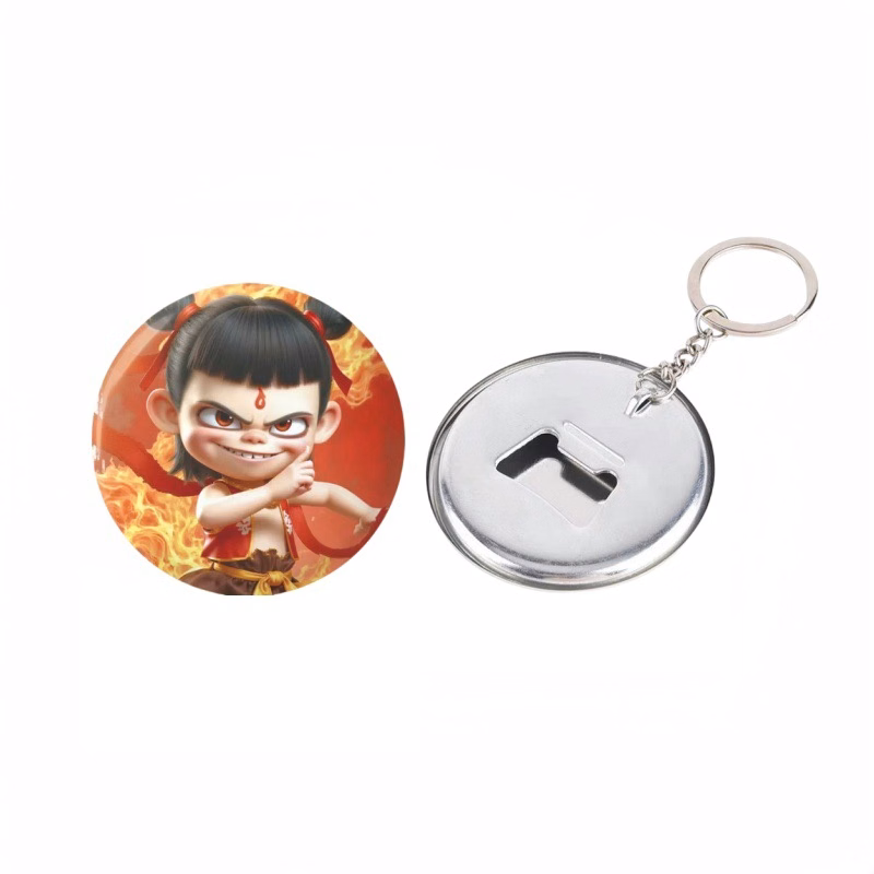 Opener Keychain