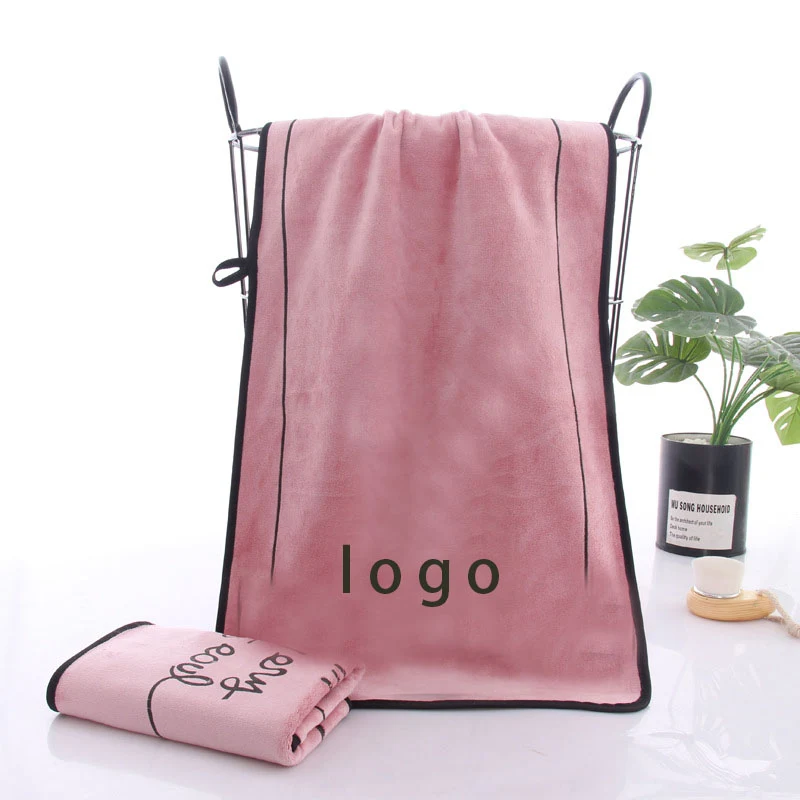 28" x 55" Cotton Beach Towel 1