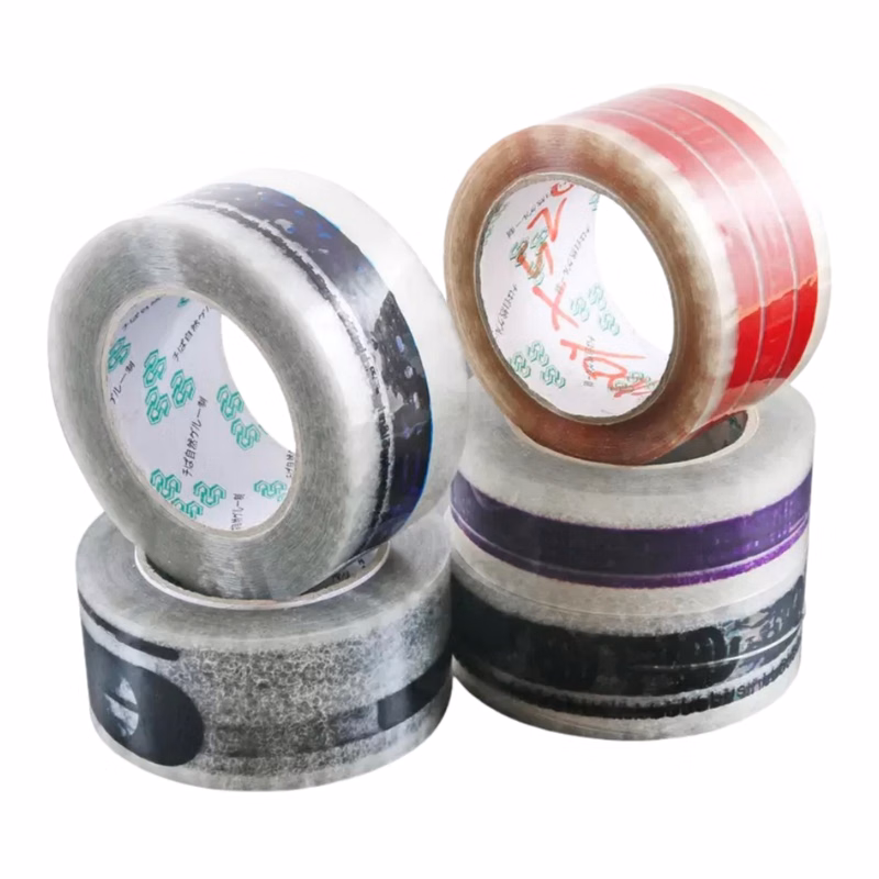Custom BOPP Packing Tape Full Color