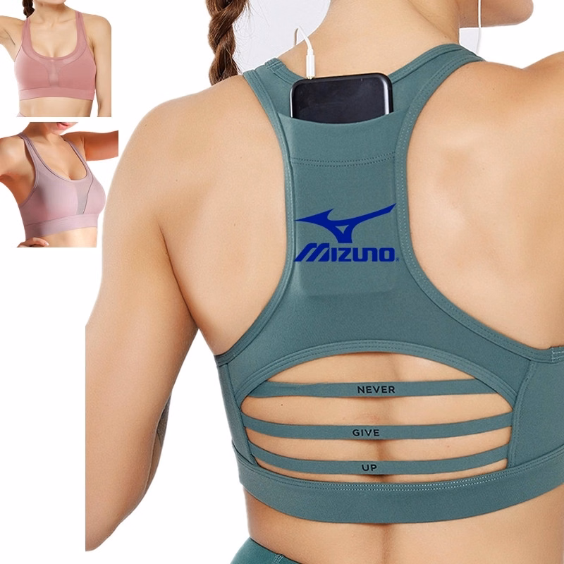 Pocket Sports Yoga Bra