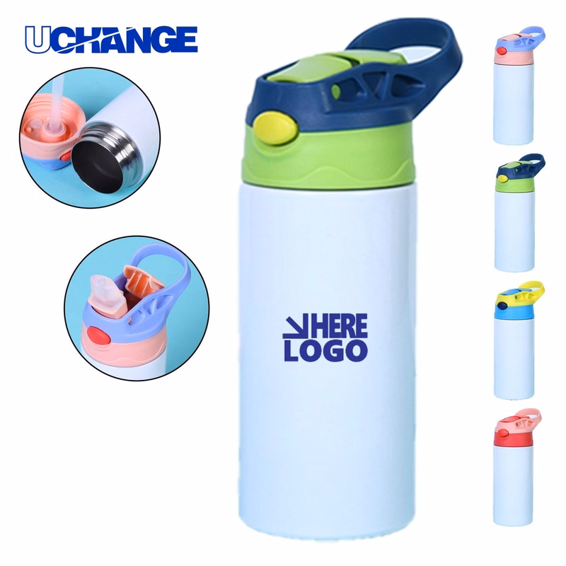 Customizable Sublimation Travel Cup Container (12oz)