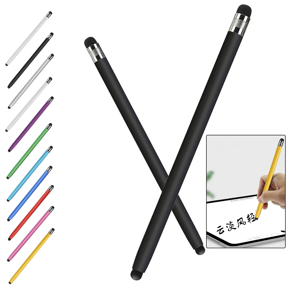 Capacitive Stylus 1