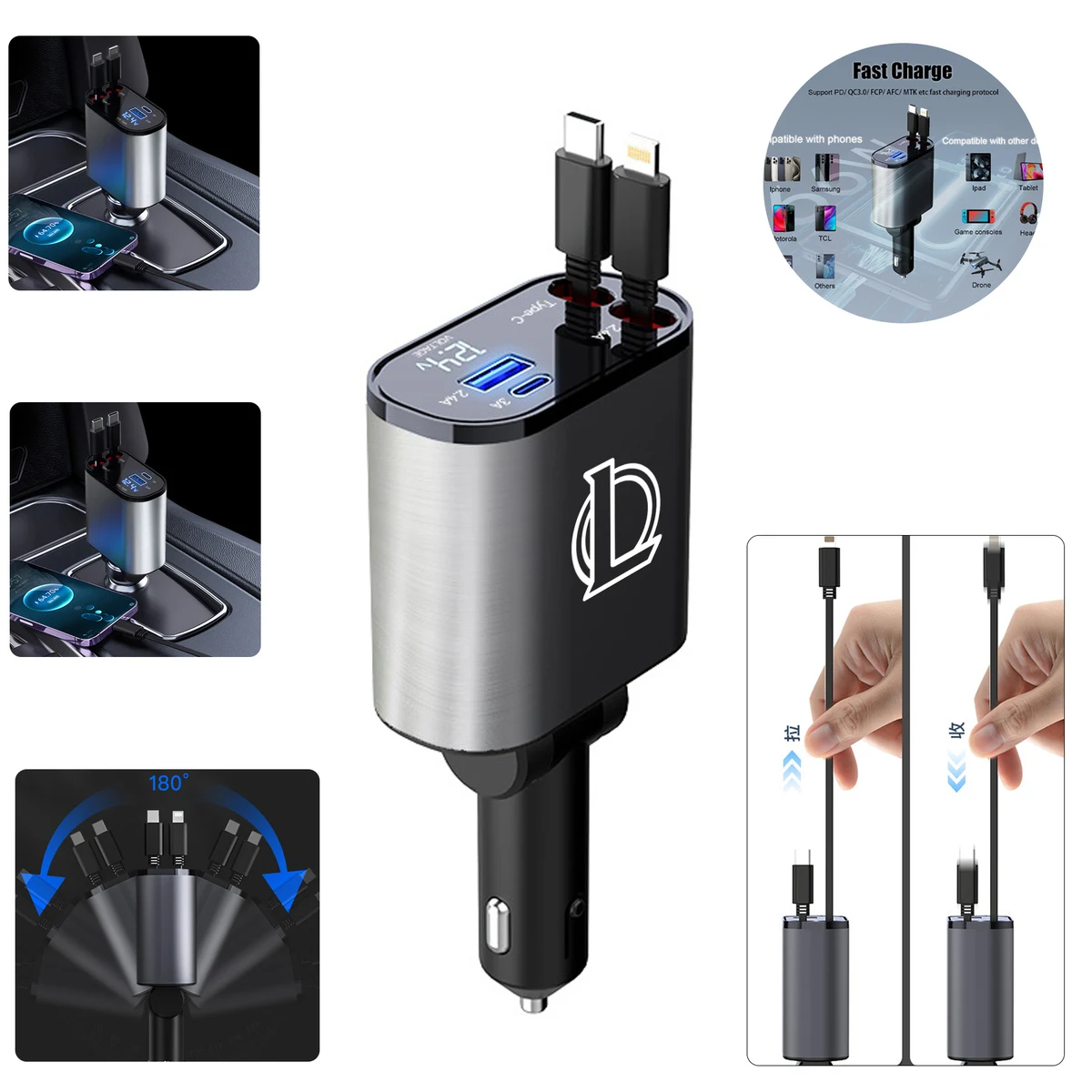 Retractable Fast Car Charger 1