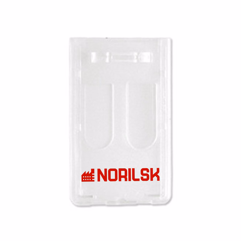 2.15" W x 3.44" H - Vertical Rigid Card Holder (1 Color Imprint)