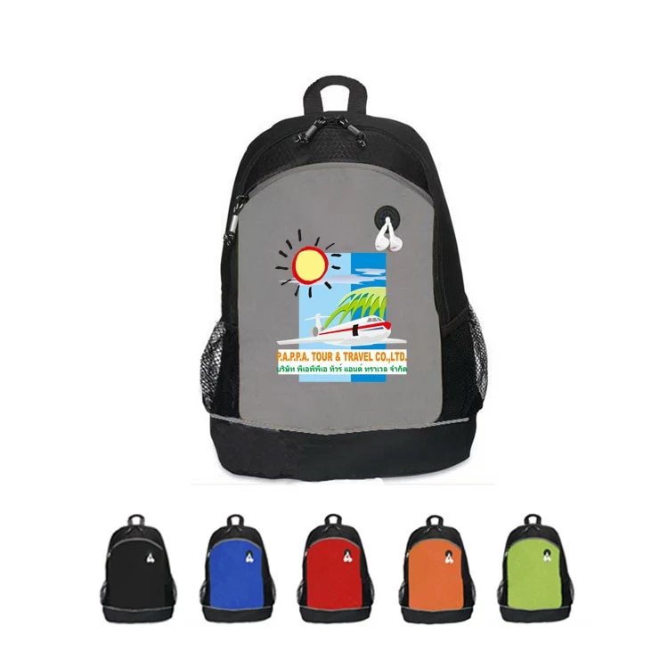 Celebration School Backpack 1