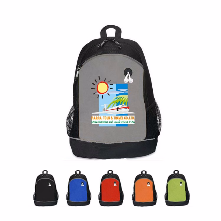 Celebration School Backpack