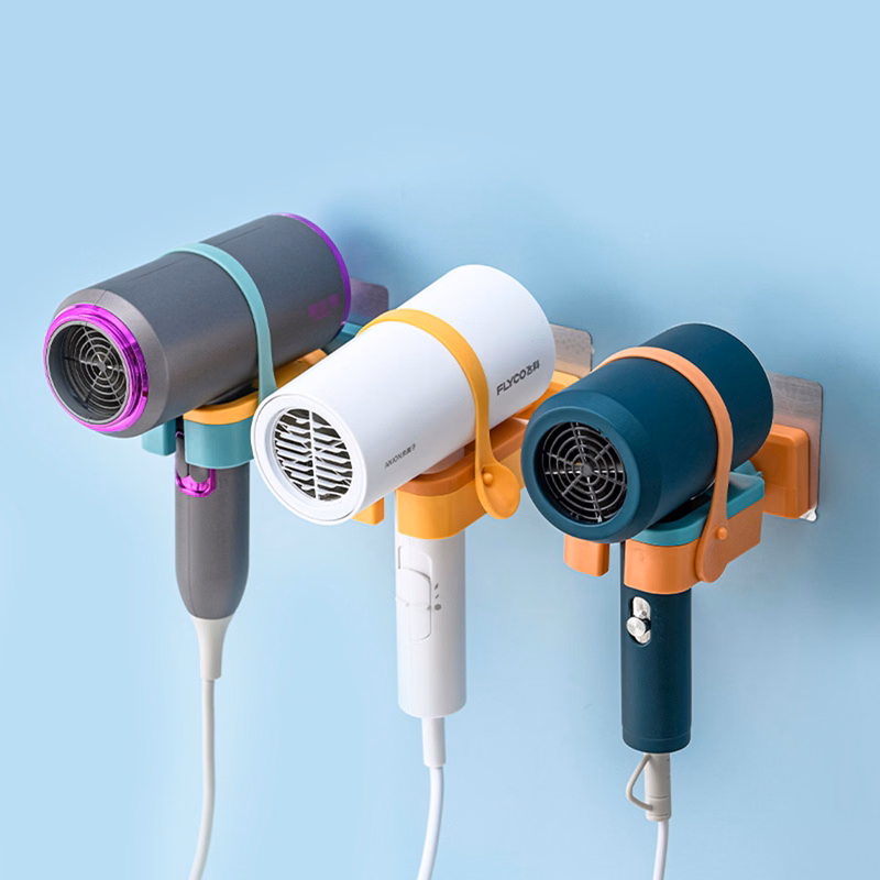 Adjustable Hair Dryer Holder