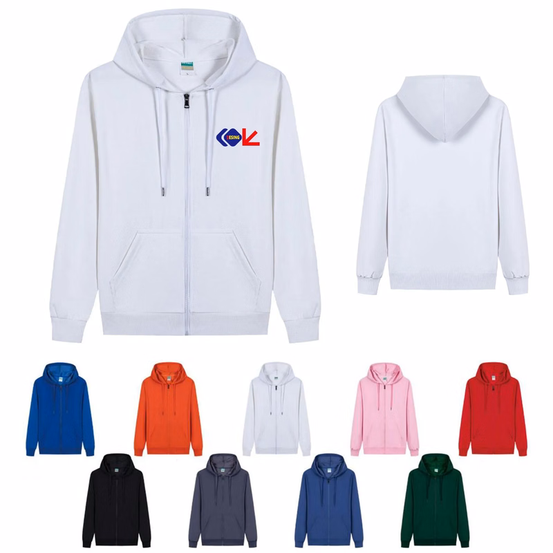 Zip Up Hooded Sweatshirt Jacket